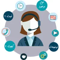 استخدام منشی