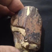 سنگ کمیاب