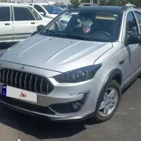 اطلس G