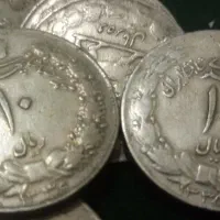 سکه ده ریال کشیده شاهی