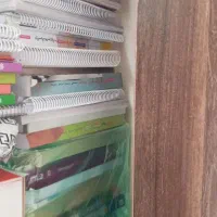 کتاب کمک درسی