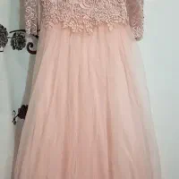 لباس مجلسی