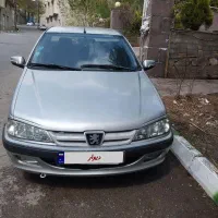 پارس ۸۴ دوررنگ