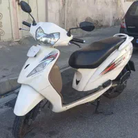 وگو ۹۷