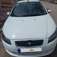رانا پلاس