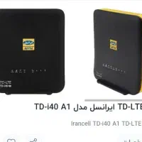 4 نوع مودم ، صندوق فروشگاهی و نرم افزار حسابداری،.