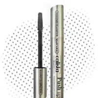 لوازم ارایشی ارزون قیمت هارو ببین