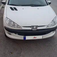 فروش 206