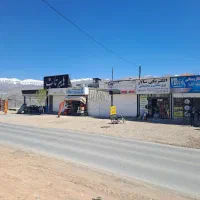 اجاره مغازه بهترین موقعیت استثنایی