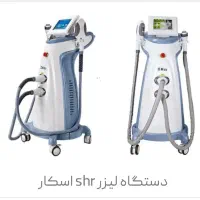 استخدام اوپراتور لیزر SHR