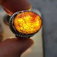 انگشتر نقره
