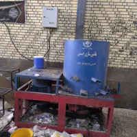 دستگاه کوندور کندور نو نو