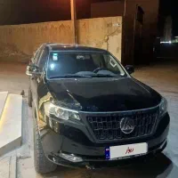 کلوت اتومات ۴۰۲ نقدواقساط