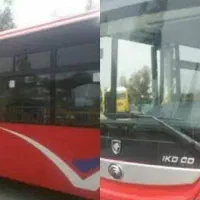 اتوبوس شهری یوتانگ موتور مان