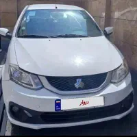 ساینا s