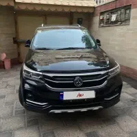 Fmc sx5 1402|خودرو سواری و وانت|مشهد, جانباز|دیوار