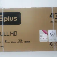 تلویزیون جی پلاس فول اچ دی