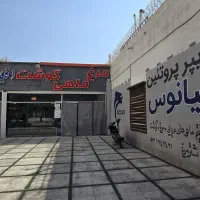 اجاره-غرفه-قصابی