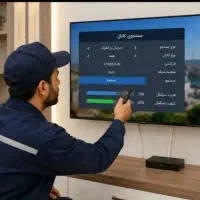 نصاب آنتن و تلویزیون