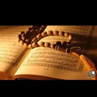 دعانویسی دعا سرکتاب