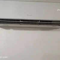 اسپیلت گری