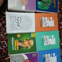 گاج، خیلی سبز، قلم چی، جزوه اریان حیدری،شب امتحانی