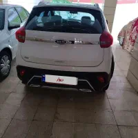 ام وی ام