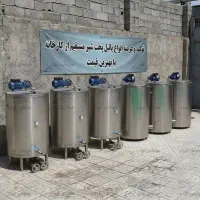 پاتیل و دستگاه میکسر زیتون پرورده 250 لیتری