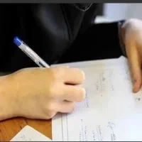 دیپلم آموزش و پرورش رسمی و قانونی