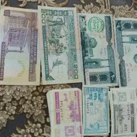 تعدادی پول قدیمی و کپن