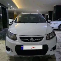 کوییک بی رنگ