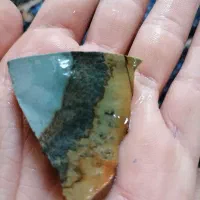 سنگ قیمتی|جواهرات|زرند, |دیوار