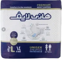 پوشینه بزرگسالان هانی لایف سایز لارژ