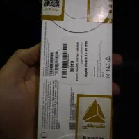 اپل واچ 10 46mm نات اکتیو