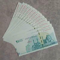 5 شماره