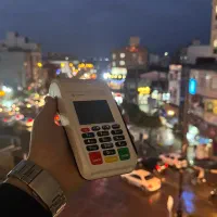 کارتخوان پکس