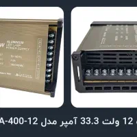 ترانس برق ۱۲ ۴۰۰ وات ضدآب