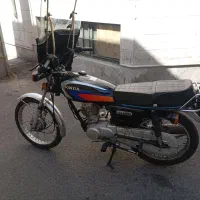 هندا رهرو مدل ۹۵