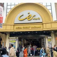 اجاره مغازه  بازار رضا بهترین طبقه