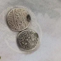 سکه ی نقره