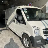 ون ایندروز (تحویل فوری ) ایندرودز ون 1404