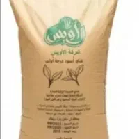چای کله مورچه اصل خارجی