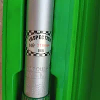 ترکمتر|ابزارآلات|پرند, فاز ۱|دیوار