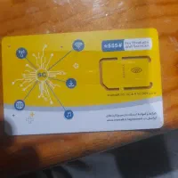 فروش سیم کارت دایمی ایرانسل رند