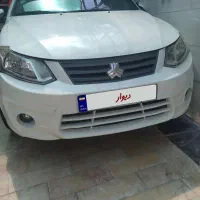 ساینا ex ب شرط     معاوضه معاوضه