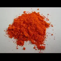 مقداری سرنج اکلیل