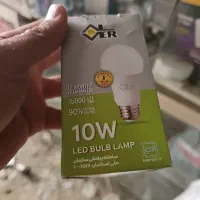 لامپ 10 وات قیمت عالی