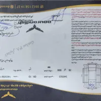 پژوپارس مدل91|خودرو سواری و وانت|کرج, حصارک|دیوار