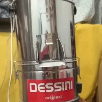 سبزی خوردکن