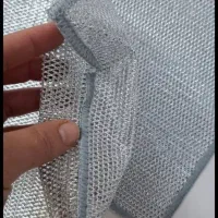 اسکاج آلمینیومی دولایه